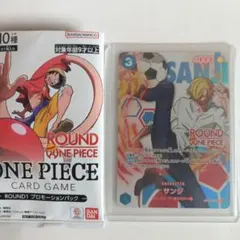 ワンピースカード ラウンドワン ルフィ サンジ プロモ 2枚セット
