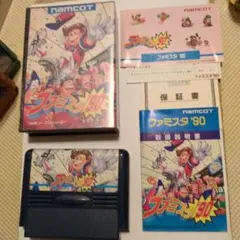 Item thumbnail for item c651c64a-467b-4bc6-9096-df11f2251184