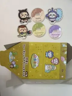 ちいかわ ちいぽけ 恐竜 アクリルスタンド ラッコ　モモンガ　くりまんじゅう