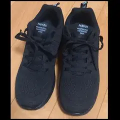 ★土日値下げ★ブラック メンズ スニーカー