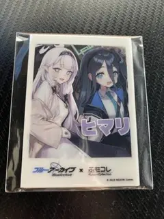 もふコレ ブルーアーカイブ チェキ風クリアカード全種 - メルカリ