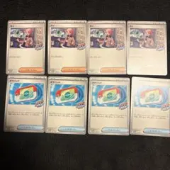 プロモ ガイ ポケパッド メガエルレイドex SAR ゲットバトル シールド戦