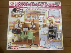 Item thumbnail for item 31ce39ed-07a9-47d4-918c-e3a830eb9f14