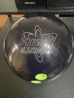 フィジックスプラックアウト