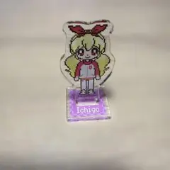 アイカツ アクリルスタンド 星宮いちご