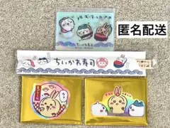ちいかわ寿司　うさぎ　トレーディングホログラムステッカー　ノベルティ　ボールペン