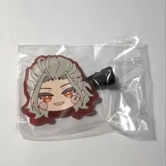 Item thumbnail for item f1c52245-f769-42e8-a194-b0af18ac37b4