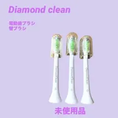 Item thumbnail for item 8df994ae-1073-4fb7-9390-251b92b8fb11