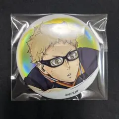 ハイキュー 缶バッジコレクション 月島蛍 - メルカリ