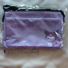 KUROMI 紫 サコッシュバッグ