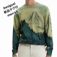 【未使用タグ付】デシグアル メンズ 風景プリント コットン セーター