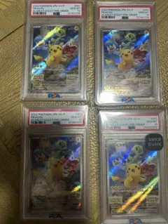 極希少オールPSA10】2021年 ピカチュウ V-UNION 4種類セット - メルカリ
