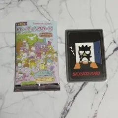 バッドばつ丸 ❖ トレカ