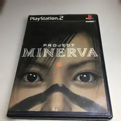 PROJECT MINERVA プレイステーション2