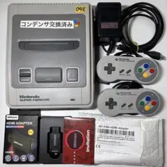 No.048【美品HDMIセット】スーパーファミコン SFC 本体 スーファミ