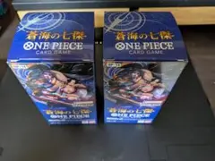 ワンピースカード 蒼海の七傑 テープカット 3box - メルカリ