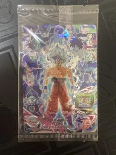 スーパードラゴンボールヒーローズ　UGM10弾　LSEC 未開封セット