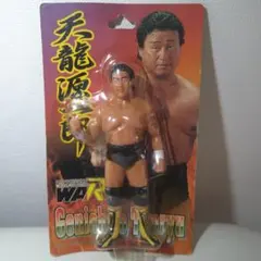 アントニオ猪木 青タオル フィギュア 30周年 新日本プロレス 燃える