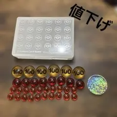 ポケモンカードゲーム アクリルダメカン ver2、ポケモンコイン ウールー
