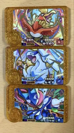 ポケモン フレンダ スーパートレジャー レガシー ホウオウ ルギア ゲッコウガ