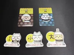 ちいかわラーメン　グッズ