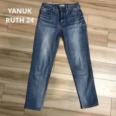 YANUK ジーンズ　RUTH
