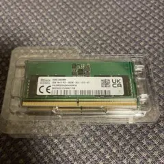 ddr5