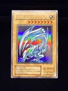 2026年最新】lb-01青眼の白龍の人気アイテム - メルカリ