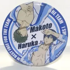 Item thumbnail for item cf84533b-69f3-4cf7-889a-e1249ffbe29d