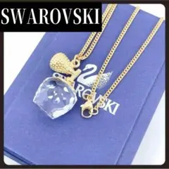 SWAROVSKI　スワロフスキー　ネックレス　ゴールド　クリスタル　香水