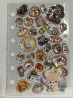 ㊸【ブラウン系】立体シール おすそ分け シール交換 シール帳 まとめ割 完成品