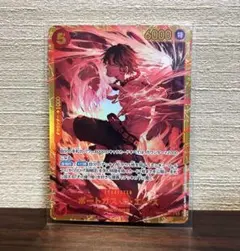 ヴァイスシュバルツ Fate 理想の絶望 アーチャー SP サイン - メルカリ