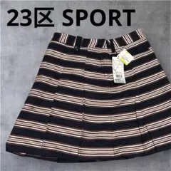 【新品タグ付き 】23区スポーツ スカート ゴルフウェア M オンワード樫山