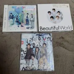 嵐 ARASHI アルバム2点 & シングル1点 まとめ売り