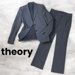 美品】theoryセオリー ネイビー ビジネススーツ セットアップ - メルカリ