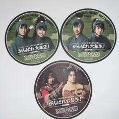 忍たま乱太郎 忍ミュ コースター 善法寺伊作 食満留三郎 七松小平太 中在家長次