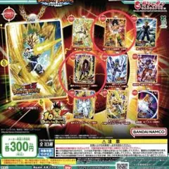 ドラゴンボール超　ドラゴンボールZドッカンバトル　アクリルチャームセット