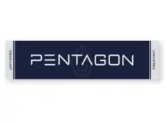 PENTAGON UNIVERSE 公式スローガン