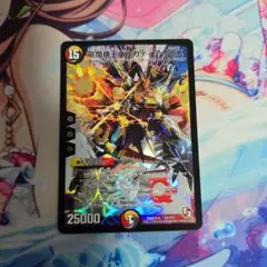 竜魔神王バルカディア・NEX 1枚 bbp 初期 - メルカリ