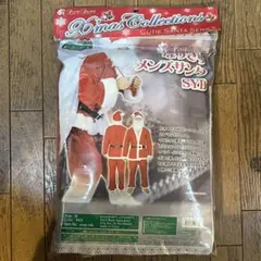 サンタクロース　サンタ　衣装　コスプレ　クリスマス