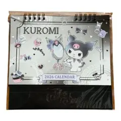 Item thumbnail for item bbf3f662-3a4a-4287-9738-46b74ee6d670