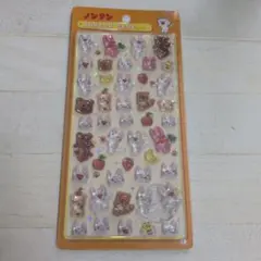 ノンタン BONBON DROP シール もぐもぐもぐ