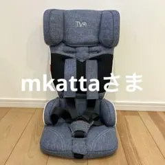 2026年最新】トラベルベストecプラス(デニム)の人気アイテム - メルカリ