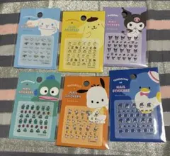 ★サンリオ　ネイルシール　　６点セット　新品未開封　Sanrio