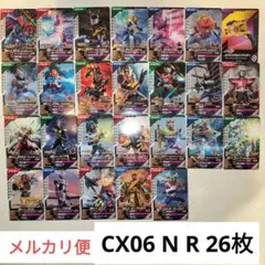 Item thumbnail for item 841c8be0-5989-4bf1-8e8a-f009db7a8473