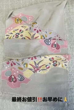 和装ショール 正絹 鬼シボ 浜縮緬 花柄グレー着物ショール