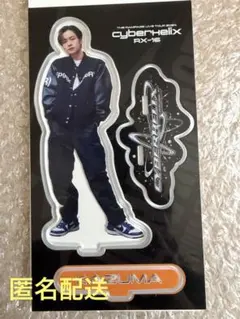 THERAMPAGE 　川村壱馬　アクスタセット EXILE TRIBE STATION ONLINE STORE｜(R)MPG BIGアクリルスタンド/川村壱馬