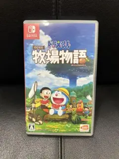 ⑤ のび太の牧場物語 Nintendo Switch