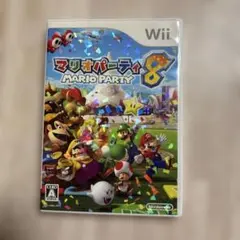 マリオパーティ 8