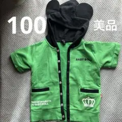 BABYDOLL ミッキー耳フードトップス100